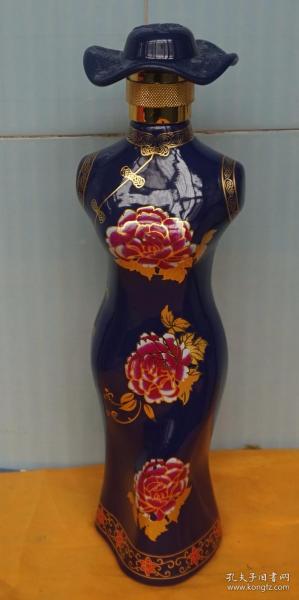 收藏酒瓶 旗袍金边牡丹花蓝色玻璃艺术酒瓶高30厘米一斤装 品相很好无划痕