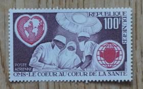 尼日尔1972年世界心脏月医学外科手术雕刻版邮票1枚新 a5