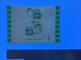 糖标—果香糖（北京市第一食品厂）
