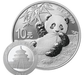 2020熊猫银币30克
