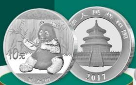 2017熊猫银币30克
