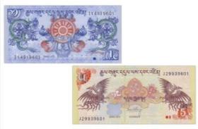 不丹龙凤钞