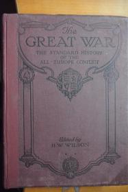 英文！《THE GREAT WAR》 《THE STANDARD HISTORY OF THE ALL~EUROPE CONFLICT》第8卷  伟大的战争——全欧洲冲突标准史！第一次世界大战英国官方写真史 大8开巨册！硬精装铜版纸全写真共560页巨厚！大量一战高清照片！