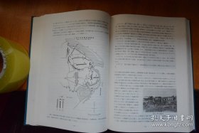 《四国师团史（日本陆军步兵第十一师团史）》大16开本硬精装478页厚册！大量图片！日军攻侵中国上海、湖北、宜昌、予南、长沙等地战记