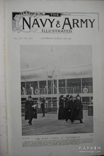 英文！《THE NAVY & ARMY ILLUSTRATED》 海军与陆军画报合订本 1901年间共26期， 大8开硬精装铜版纸共640页巨厚！