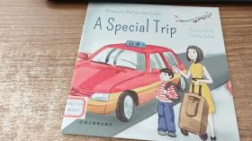 A Special Trip