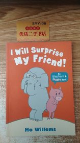 I Will Surprise My Friend!