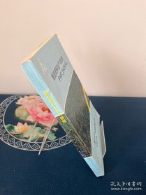 复混肥料生产与管理