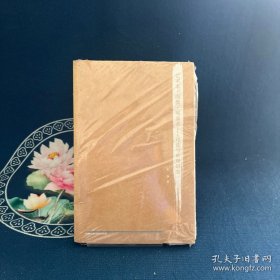 艺术家·图像·观看者:印迹与画理研究