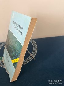 复混肥料生产与管理