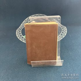 实用药物手册