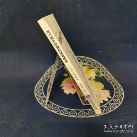 地方服務(wù)型政府建設(shè)研究:以南京為樣本