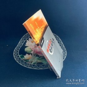 現(xiàn)代化工與金山的發(fā)展