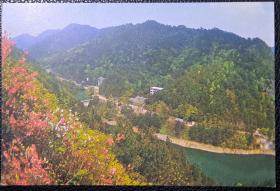 明信片 湖南滴水洞风光旅游区