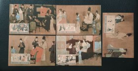 韩熙载夜宴图 原地首日极限明信片 邮戳：江苏南京 1990.12.20 1套5枚 南京市邮票公司