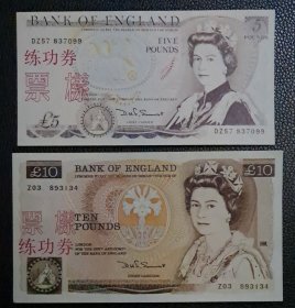 练功券 点钞纸 外币练功券 英格兰 2枚合售