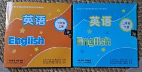 牛津小学英语七年级上册、下册 CD-ROM