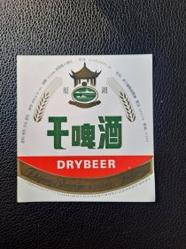 啤酒标 艇湖干啤酒  10°   浙江嵊县啤酒厂 2种3枚合售