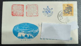 戊辰年首日封 自然实寄封 T124戊辰年 龙 生肖票 邮戳 ：甘肃酒泉 1988.1.5