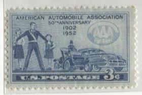 美国1952年美国汽车协会50周年纪念