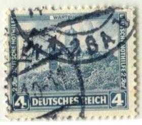 德国二战古典城堡邮票