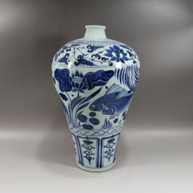 元代青花鱼藻纹梅瓶（45×25.5cm）