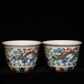 明成化斗彩龙纹杯，高5.3cm直径7.3cm