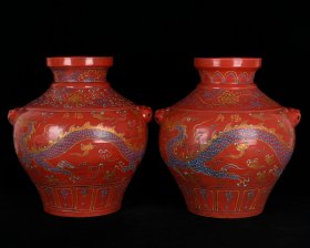 元枢府款红地沥粉描金云龙纹兽头罐
高37cm                  直径39cm