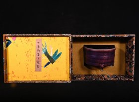 旧藏宋钧窑玫瑰紫釉三足奁，高11.5×18厘米