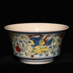 明成化斗彩海象纹杯，高4.1cm直径7.7cm