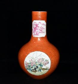 雍正矾红描金开窗花鸟纹天球瓶【33x20.5cm 】