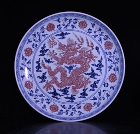 大明宣德青花釉里红龙纹大盘，高7.3×60厘米