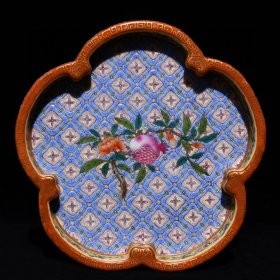 乾隆粉彩锦上添花折枝花果纹洗，高3.2cm直径18.5cm