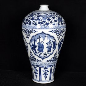 元青花四爱图人物故事纹梅瓶
高42.5厘米   直径25厘米
