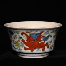 明成化斗彩海象纹杯，高4.1cm直径7.7cm