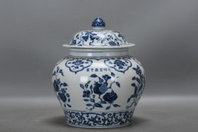明，宣德青花水果纹罐一个高24.5厘米，口径13.5厘米，肚径22厘米，底径15厘米
