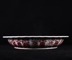 元釉里红缠枝花卉纹葵口盘，高7.5×45.5厘米
