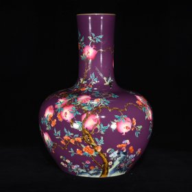 清乾隆紫釉珐琅彩花鸟石榴纹天球瓶，43.5×33
