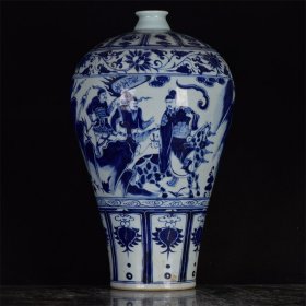 元青花唐太宗出行图梅瓶 
高：43.5厘米 宽：25厘米