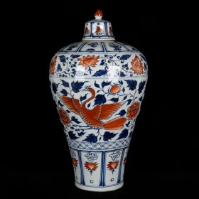 元幕府金莲川款青花矾红缠枝花孔雀纹梅瓶
高47cm               直径28cm