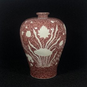 永乐青花款釉里红留白刻荷莲鱼藻纹梅瓶 高39厘米 直径30厘米