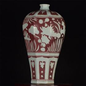 元釉里红留白玉藻纹梅瓶 高：43厘米 宽：22厘米