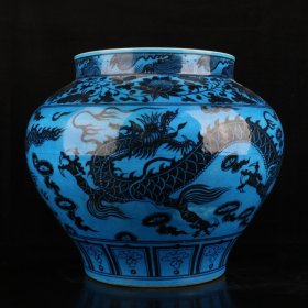 元孔雀蓝青花云龙纹罐  尺寸 高30直径35厘米