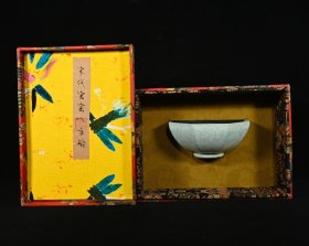 旧藏宋官窑八方碗，高8.3×19厘米