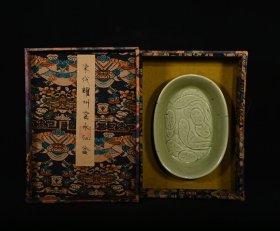旧藏宋耀州窑鱼纹水仙盆，高6.8×23.7厘米
