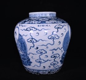 大明天顺年制青花三圣佛纹罐，高32.5×32厘米