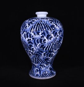 大明宣德年制青花海水纹束腰梅瓶，高40×27厘米