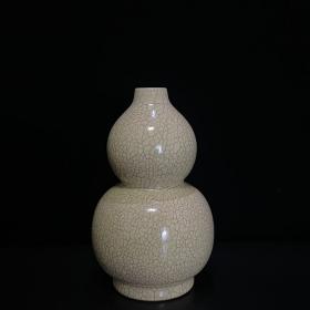 哥窑米黄釉葫芦瓶  12.5x20.5厘米