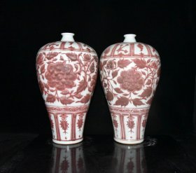 元白浒孤窑釉里红缠枝牡丹梅瓶一对【44.5x25cm 】