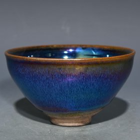 建窑曜变盏，高7cm直径12.8cm